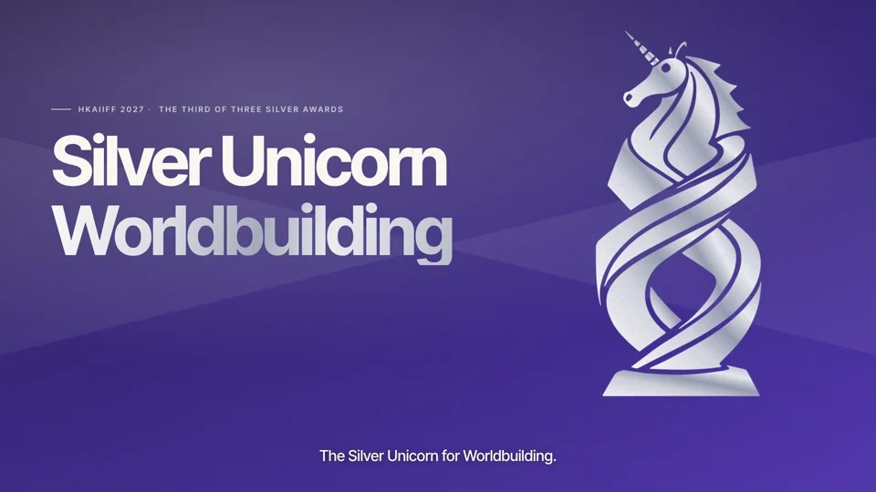 HKAIIFF2027 · Silver Unicorn · Worldbuilding
