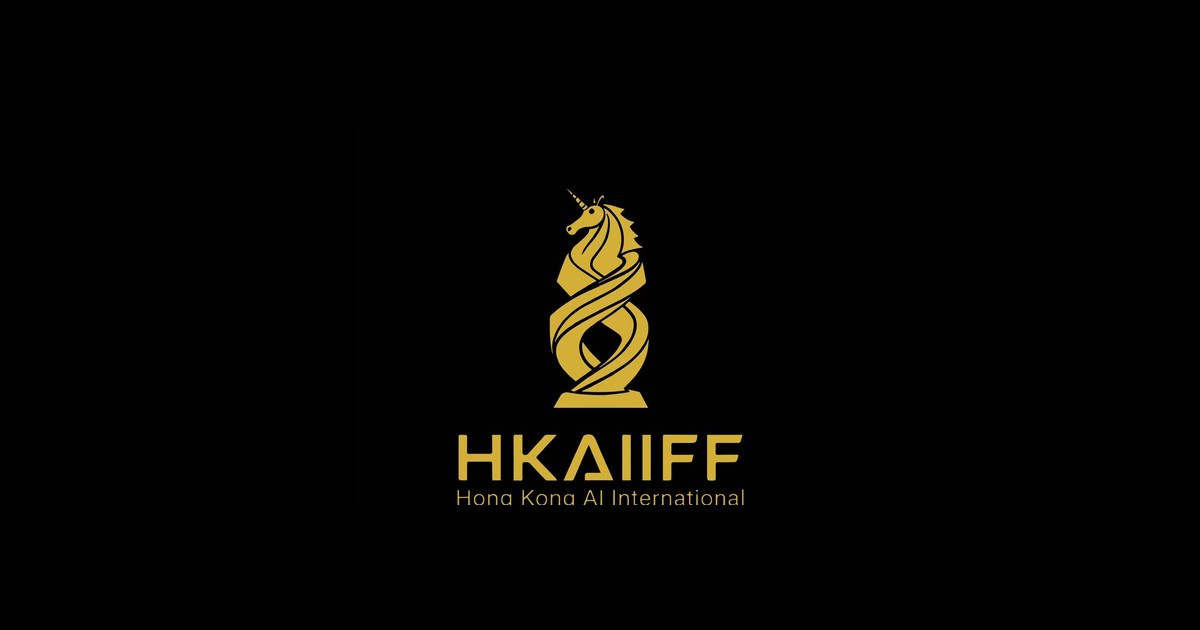 Visuel officiel du Hong Kong AI International Film Festival